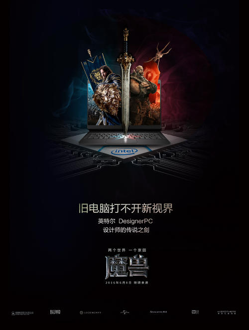 办假的普通话证书